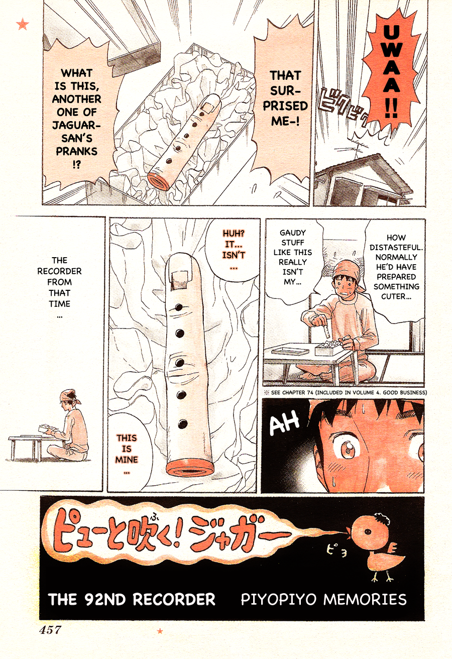 ページ 1