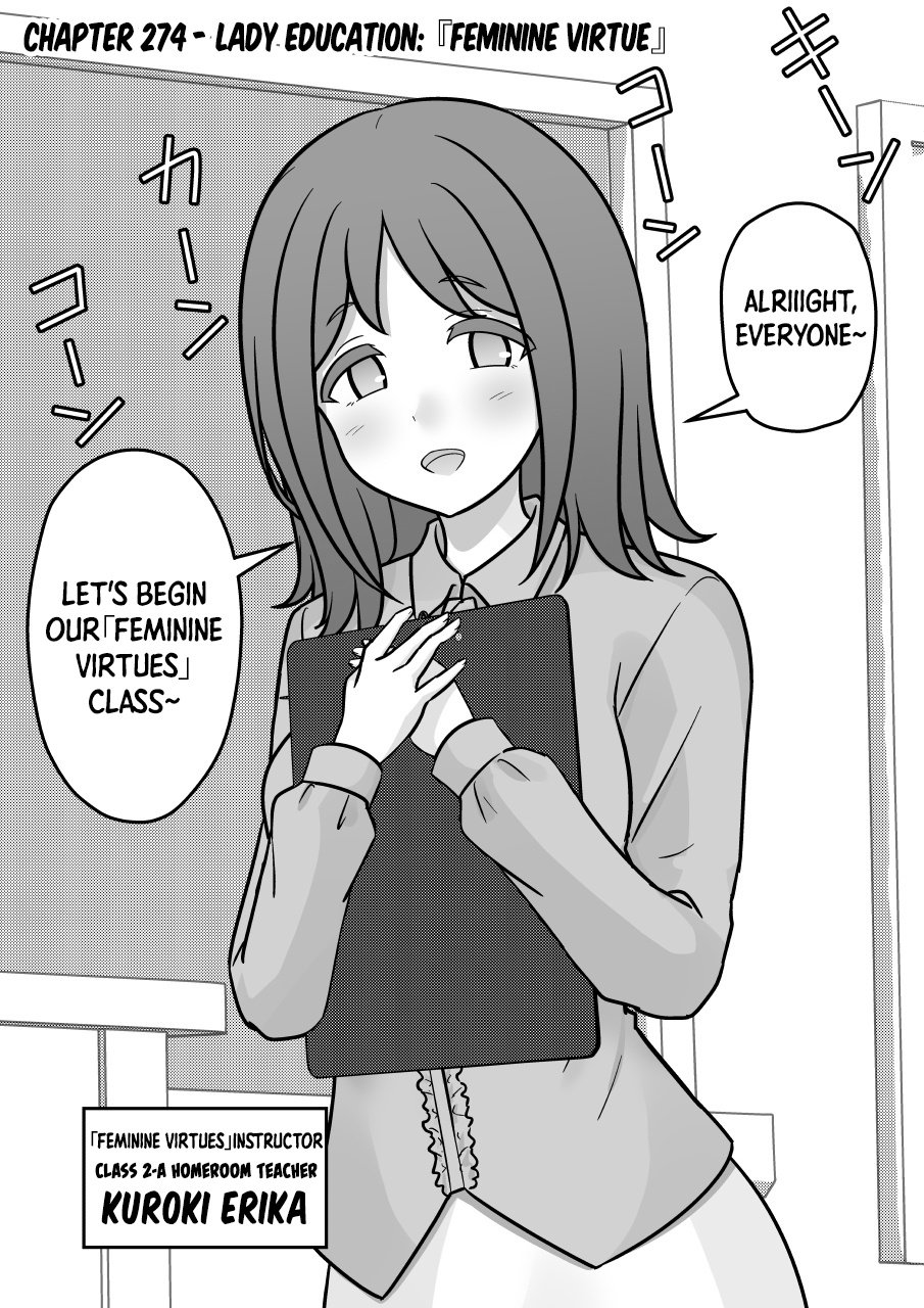ページ 1
