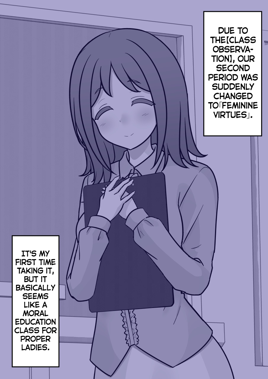 ページ 2