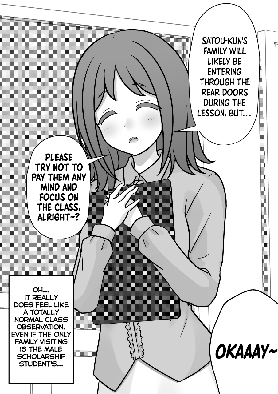 ページ 3