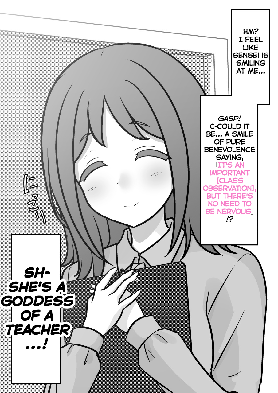 ページ 8