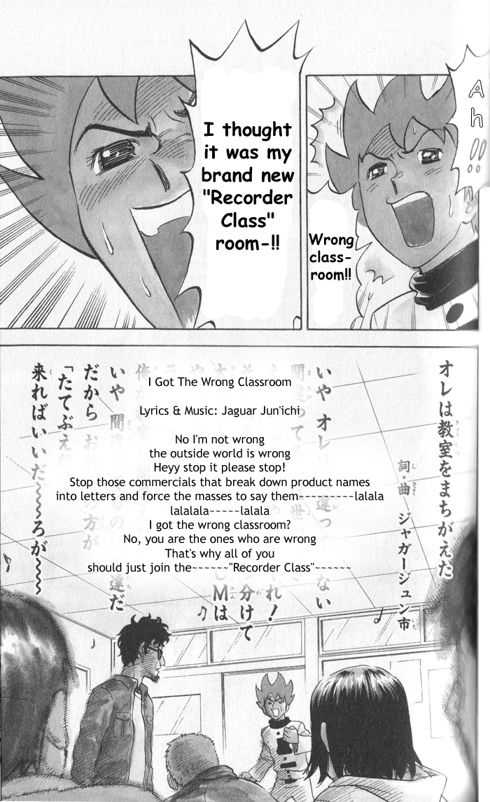 ページ 3