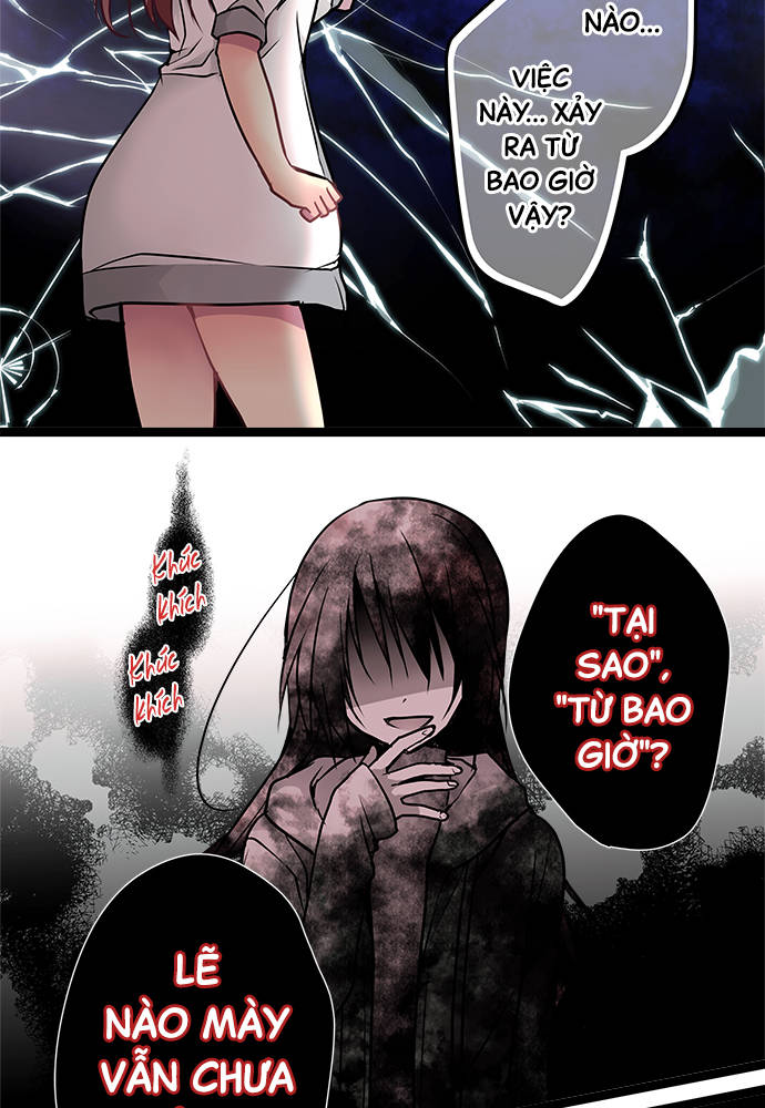 ページ 12