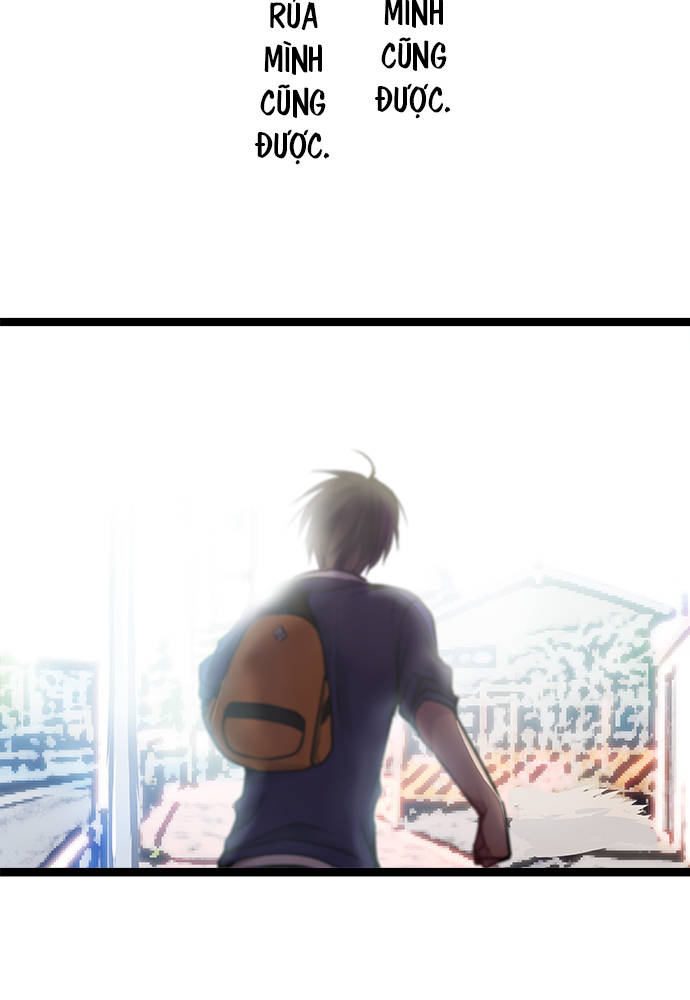 ページ 7