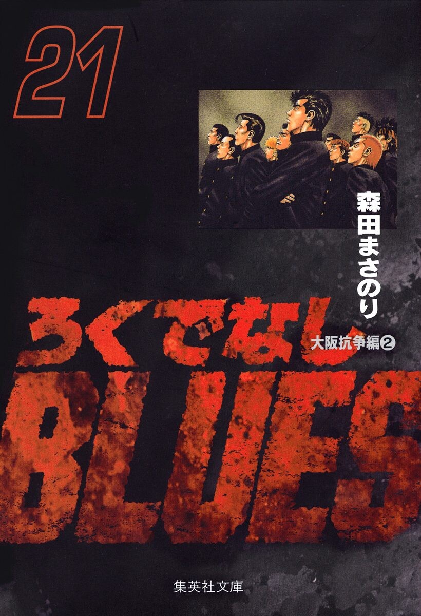 ページ 1