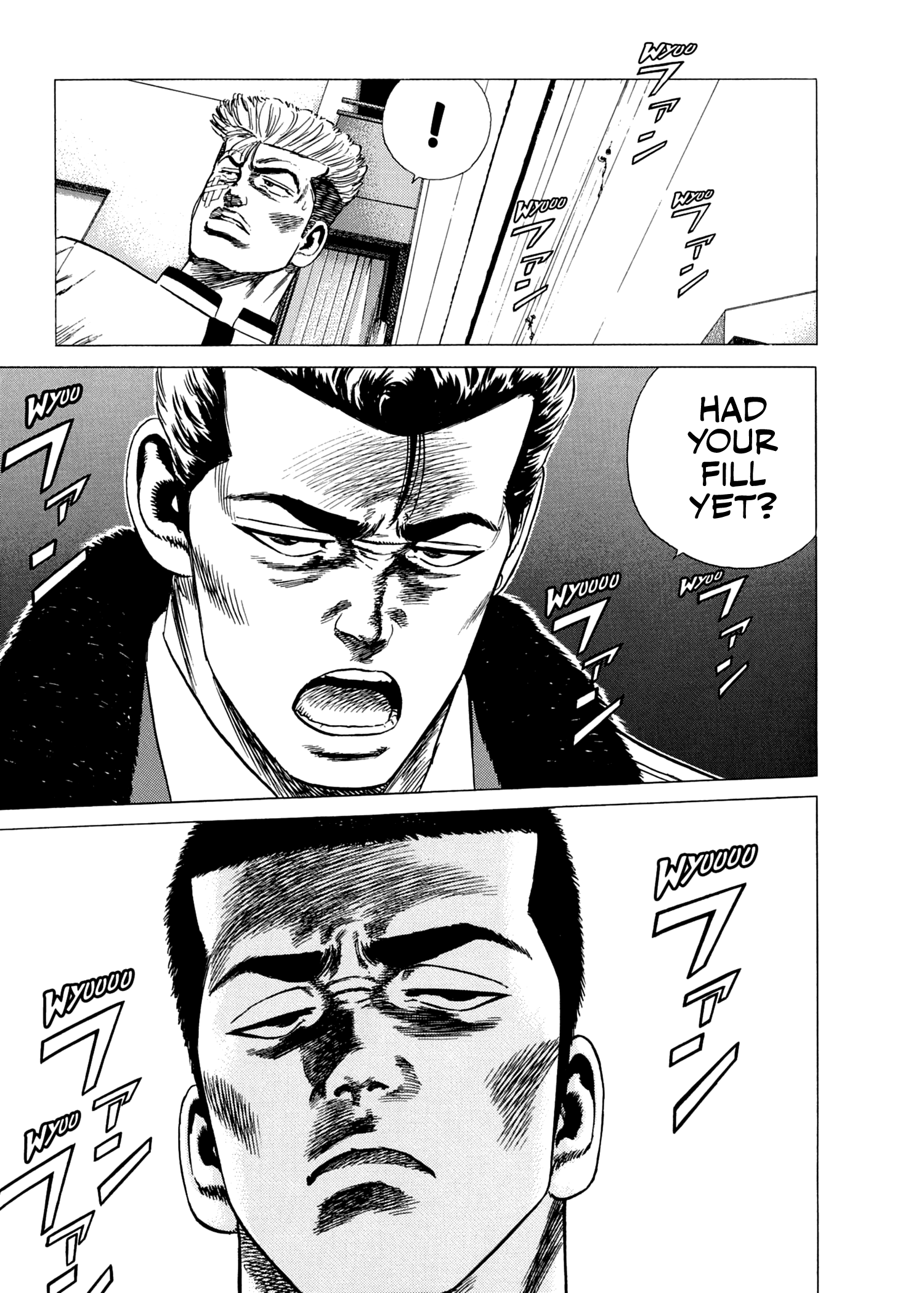 ページ 24