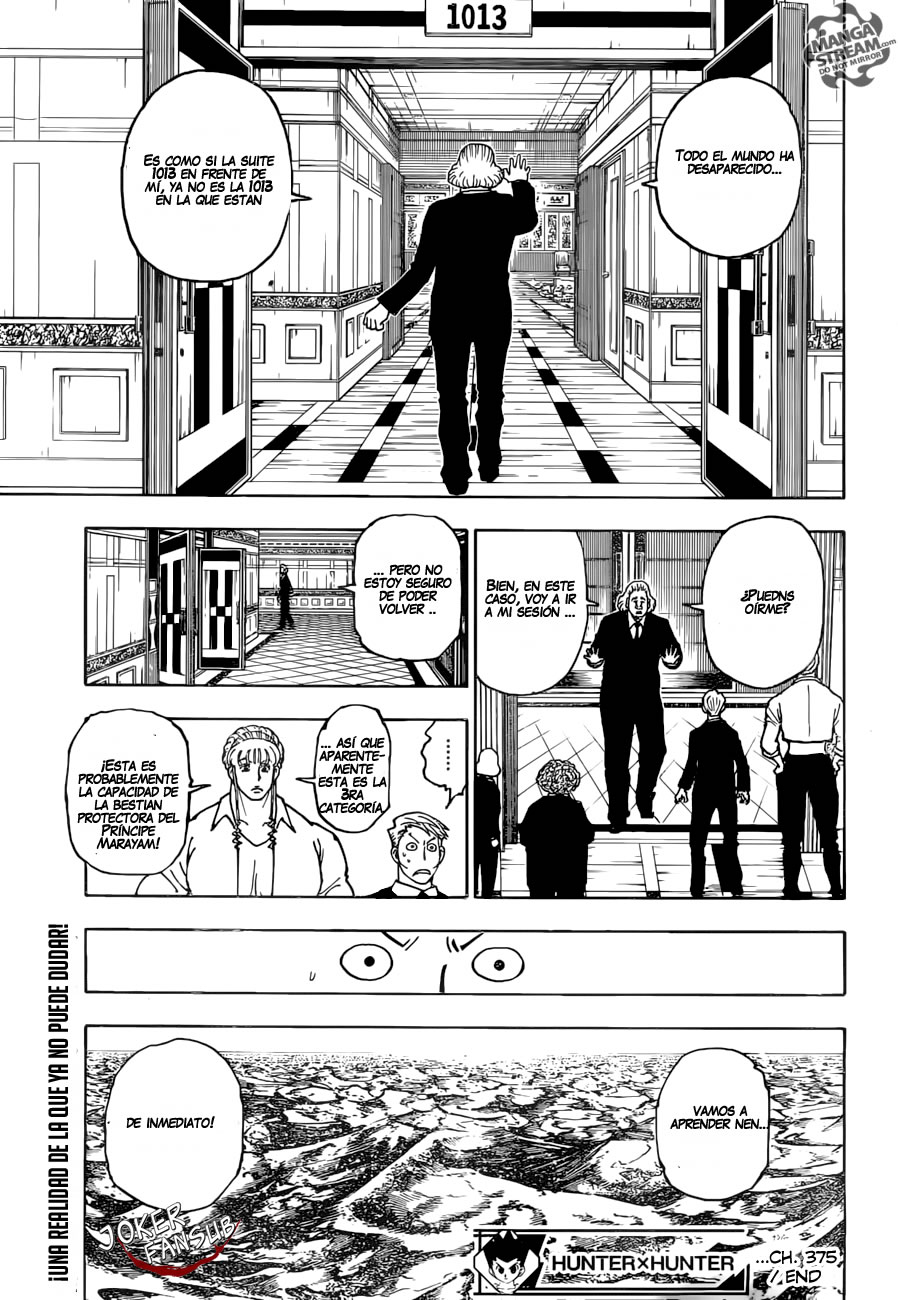 ページ 20