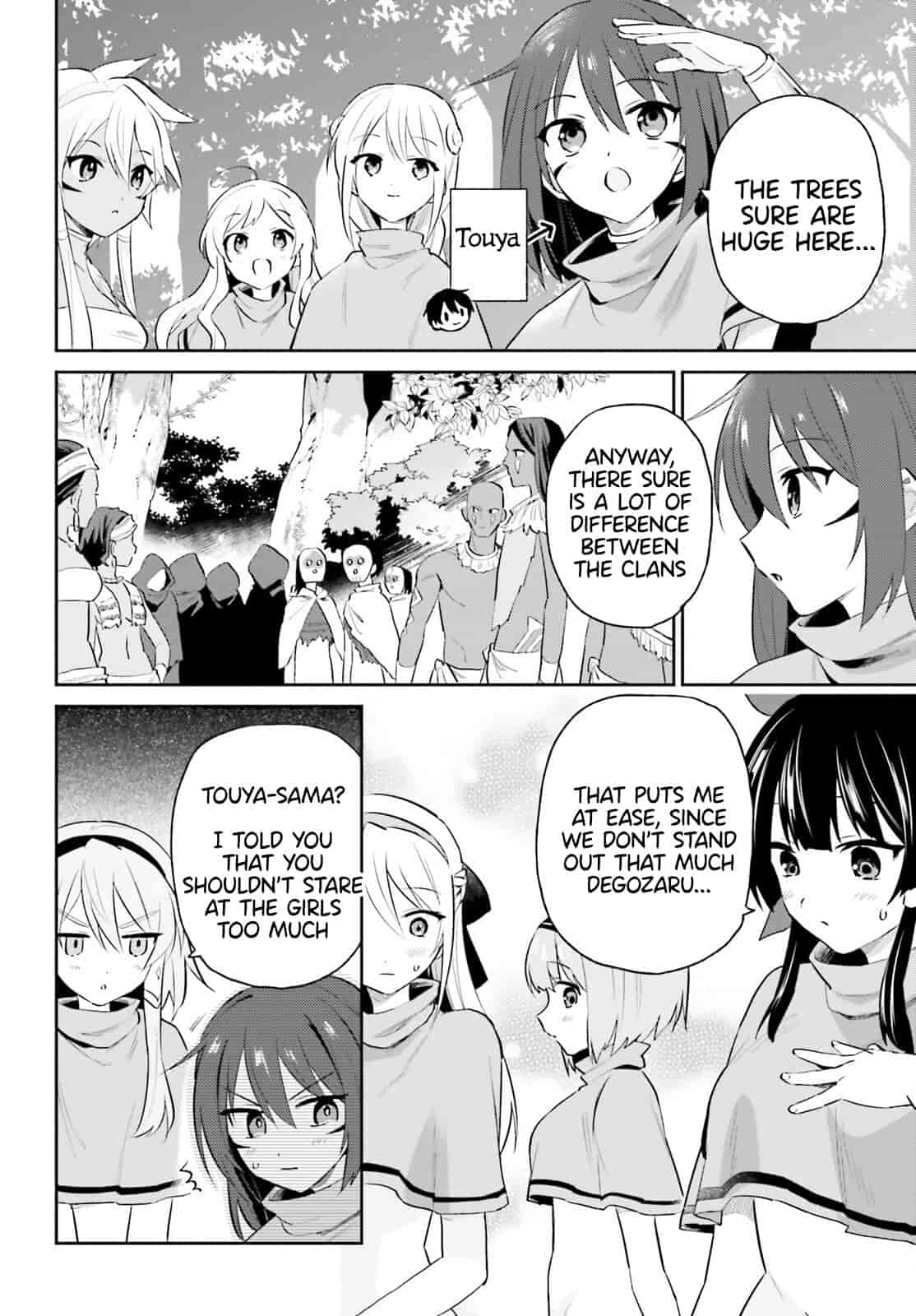 ページ 2