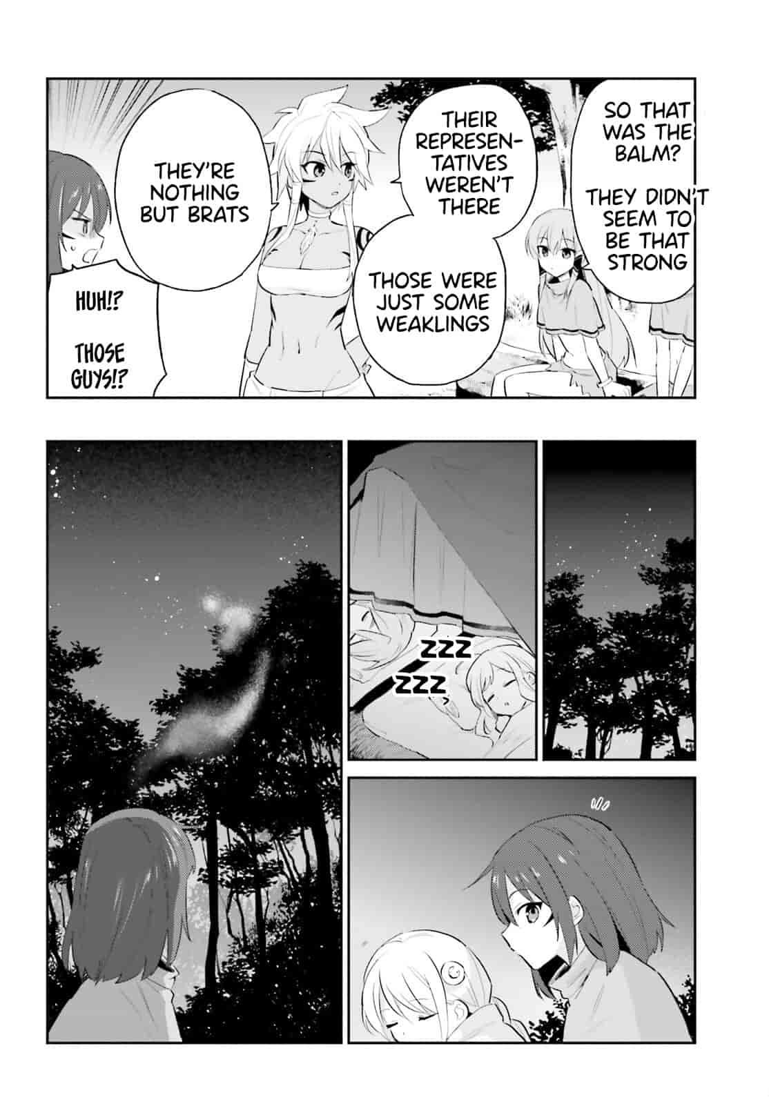 ページ 12