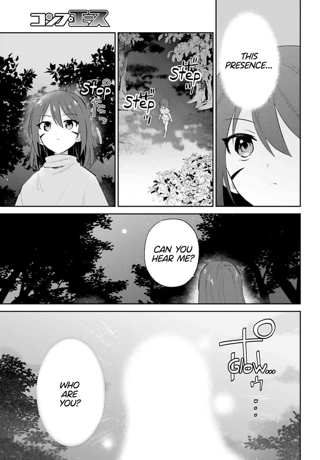 ページ 13