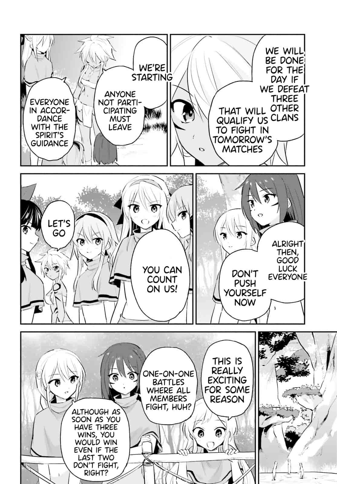 ページ 4