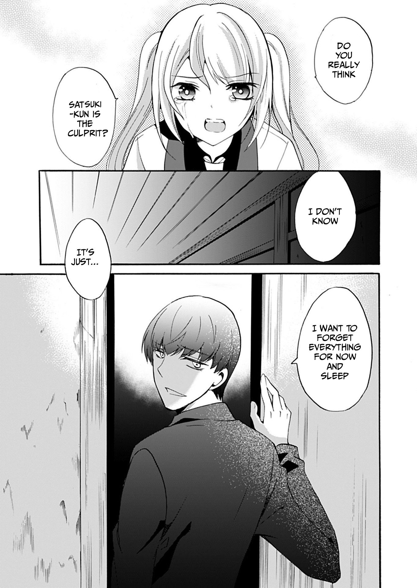 ページ 8