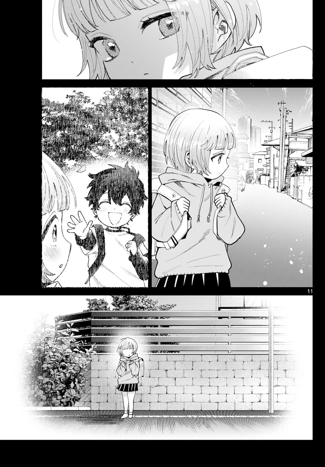 ページ 12