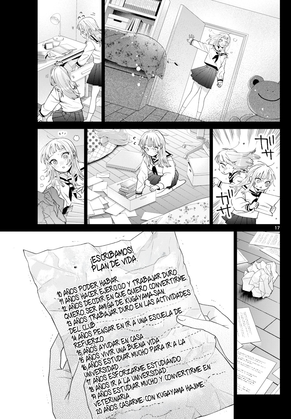 ページ 18
