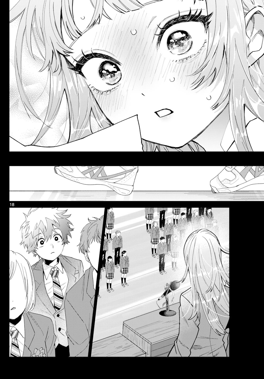 ページ 19