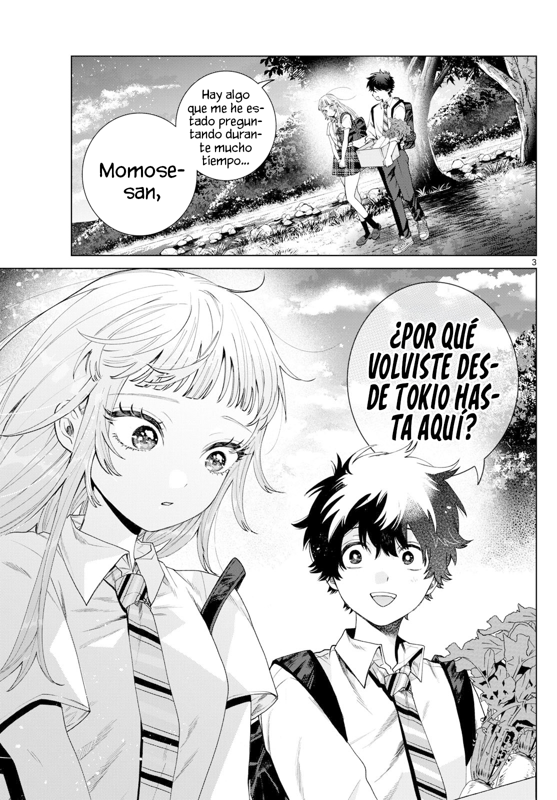 ページ 4