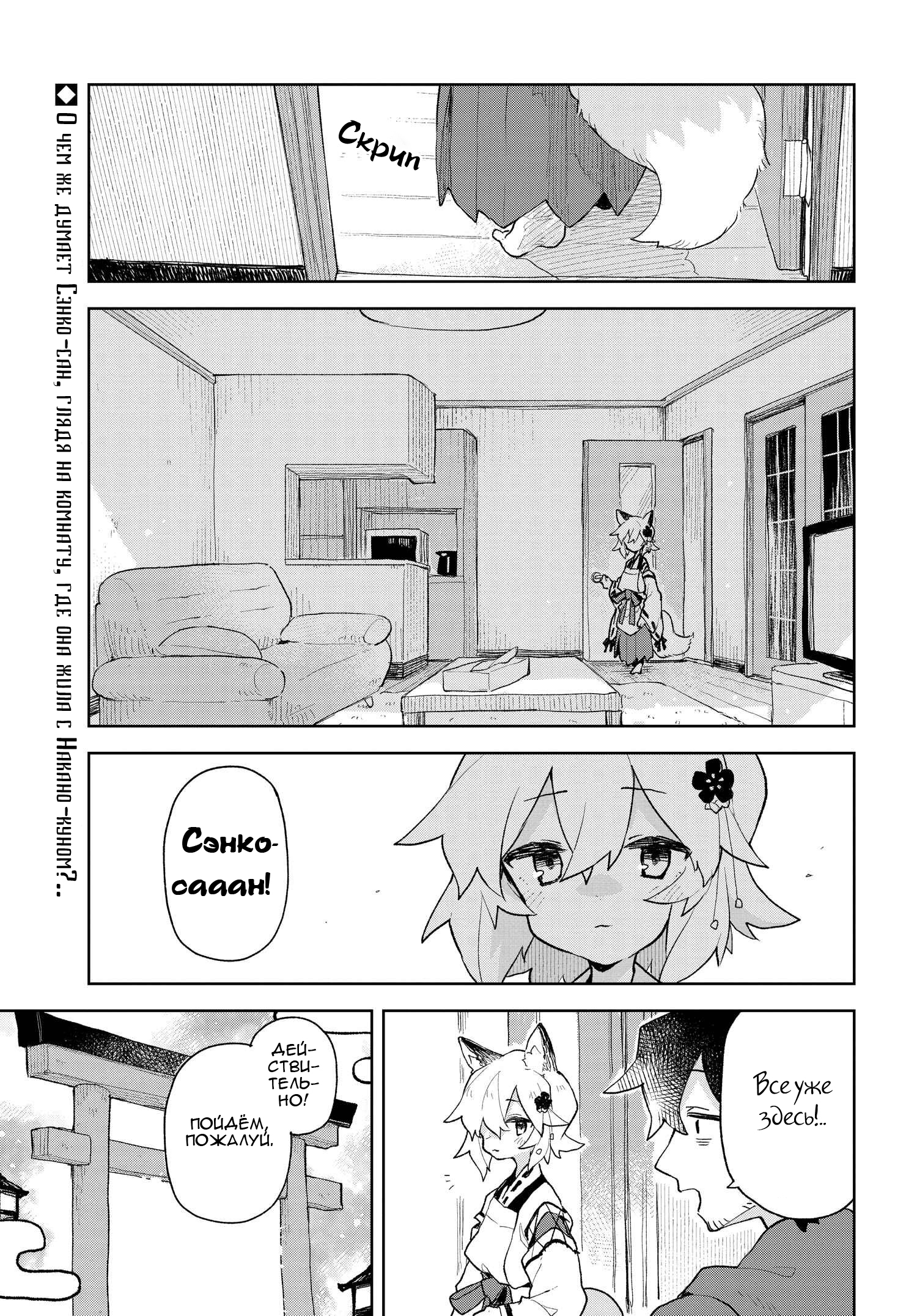 ページ 1