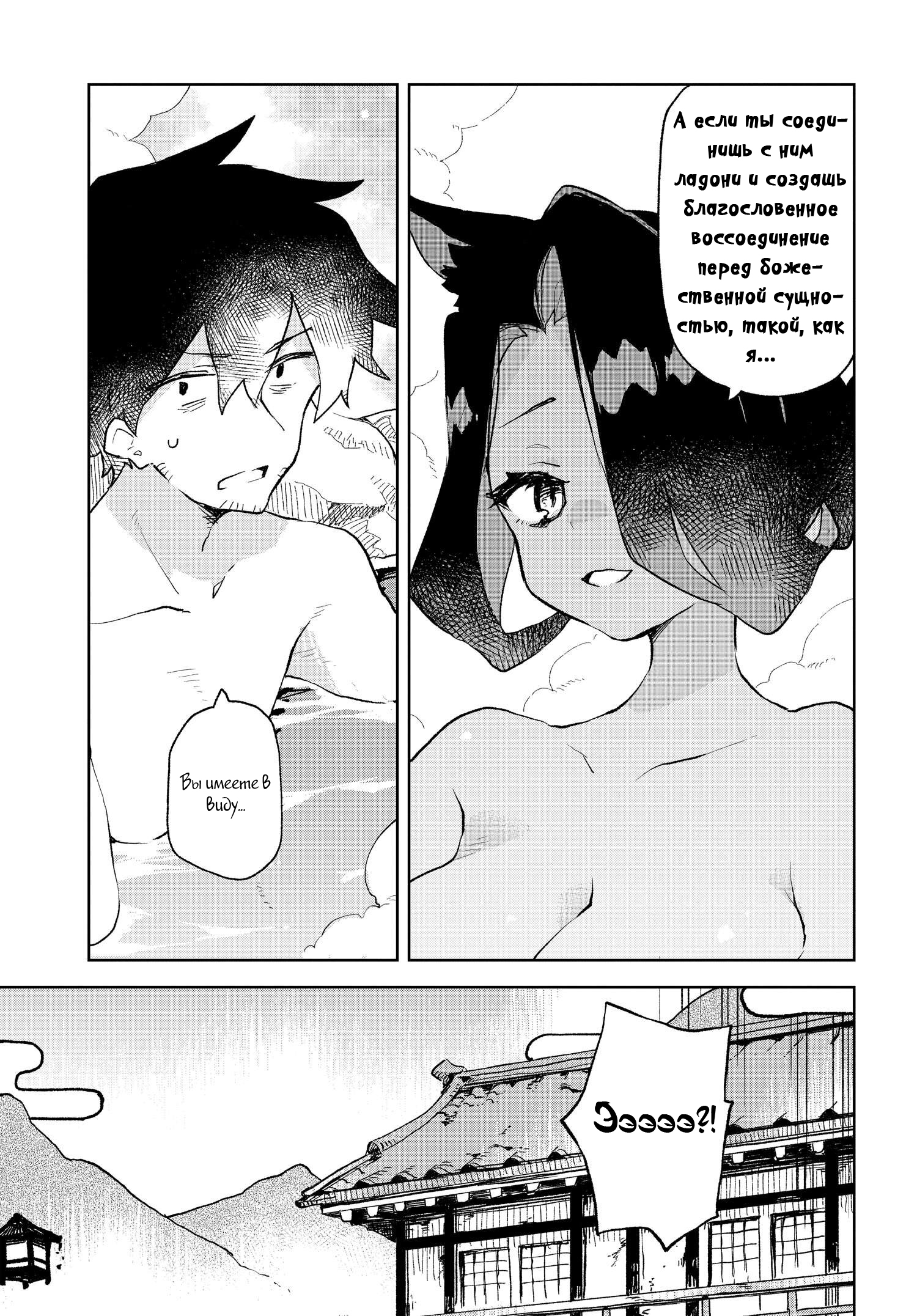 ページ 17