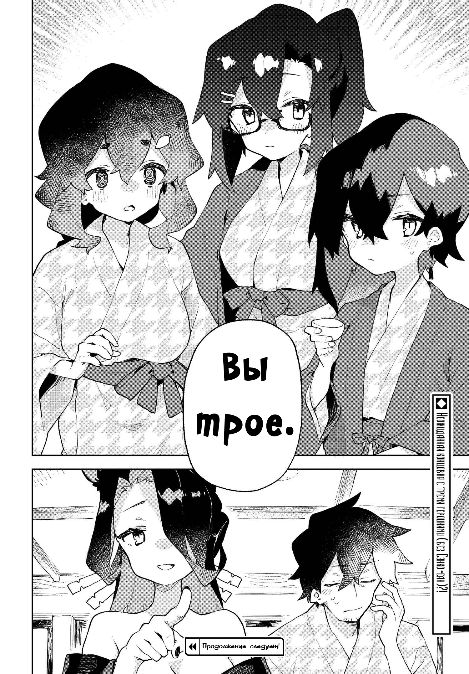 ページ 20