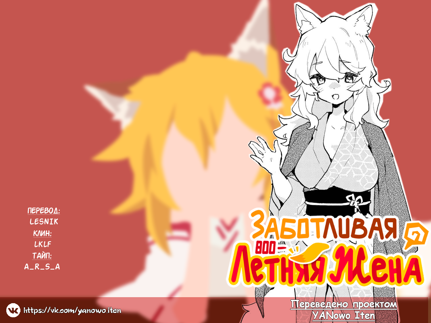ページ 23