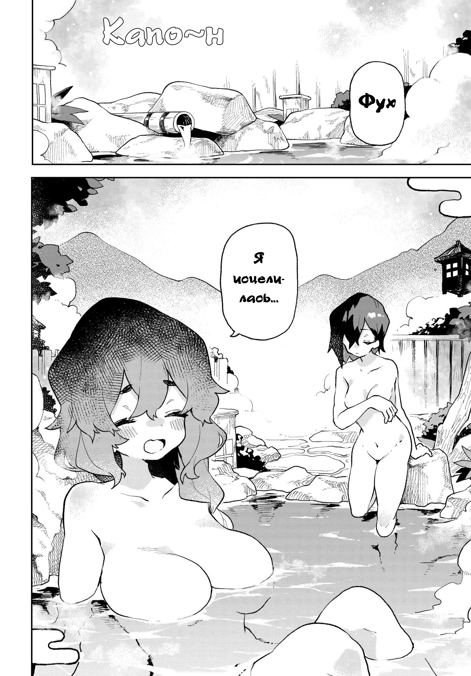 ページ 6