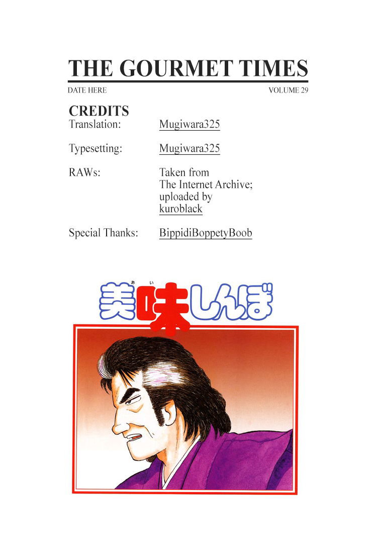 ページ 29