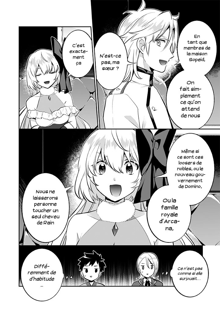 ページ 11