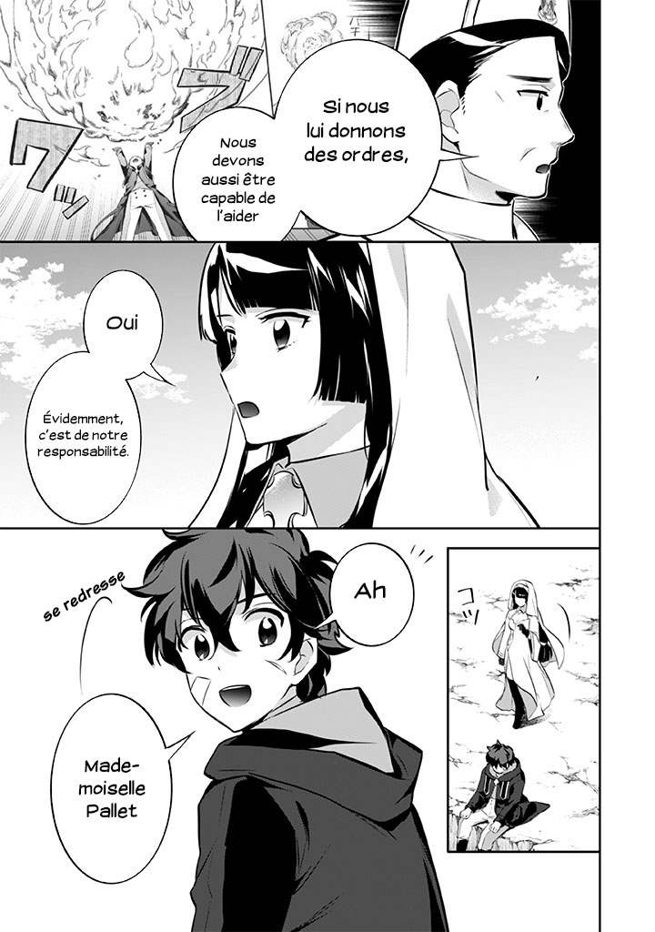 ページ 4
