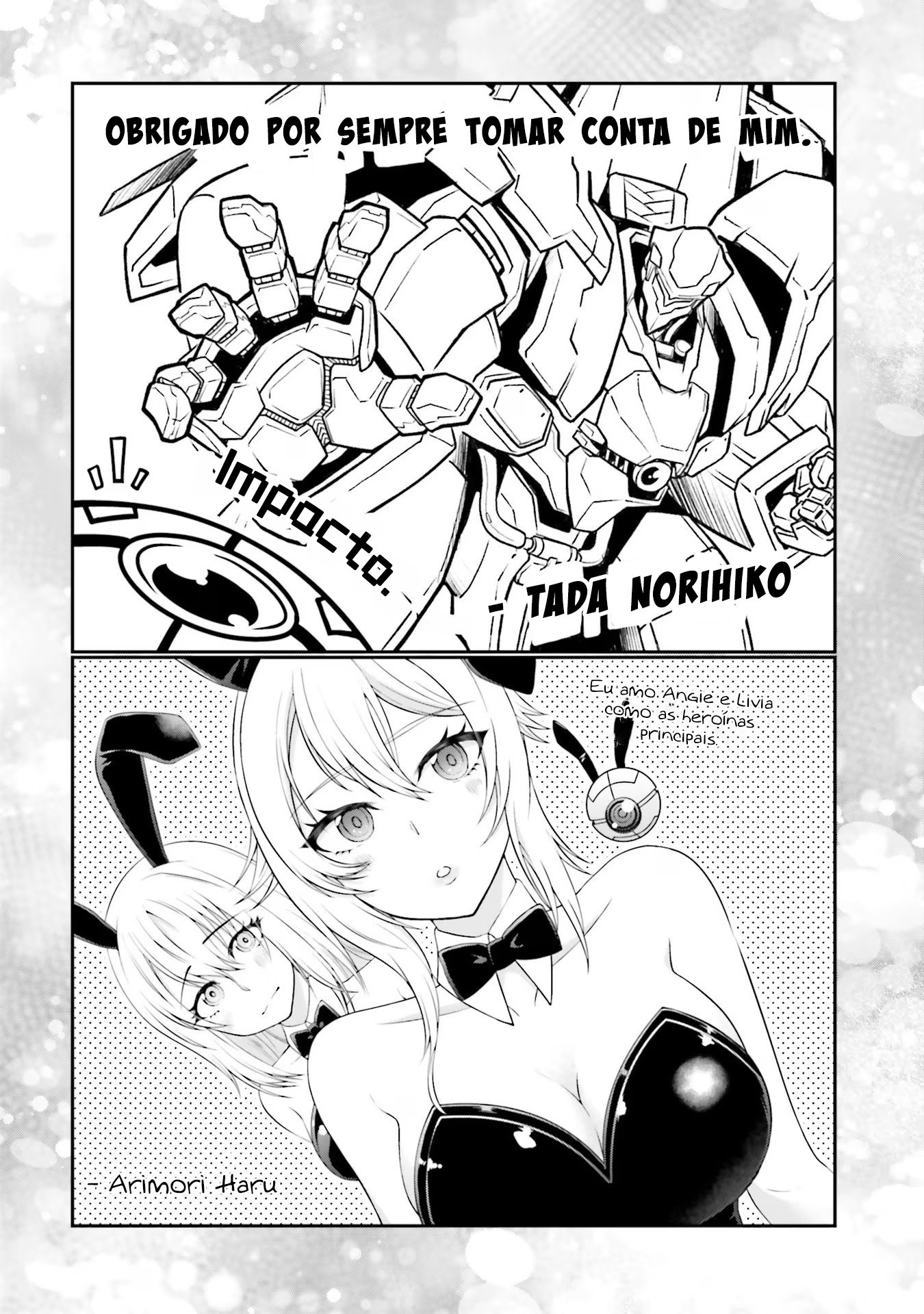 ページ 11