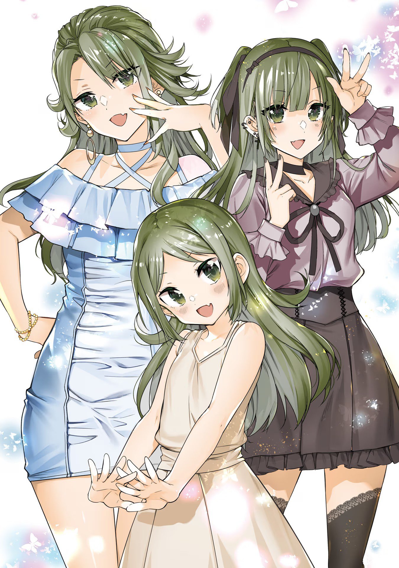 ページ 7