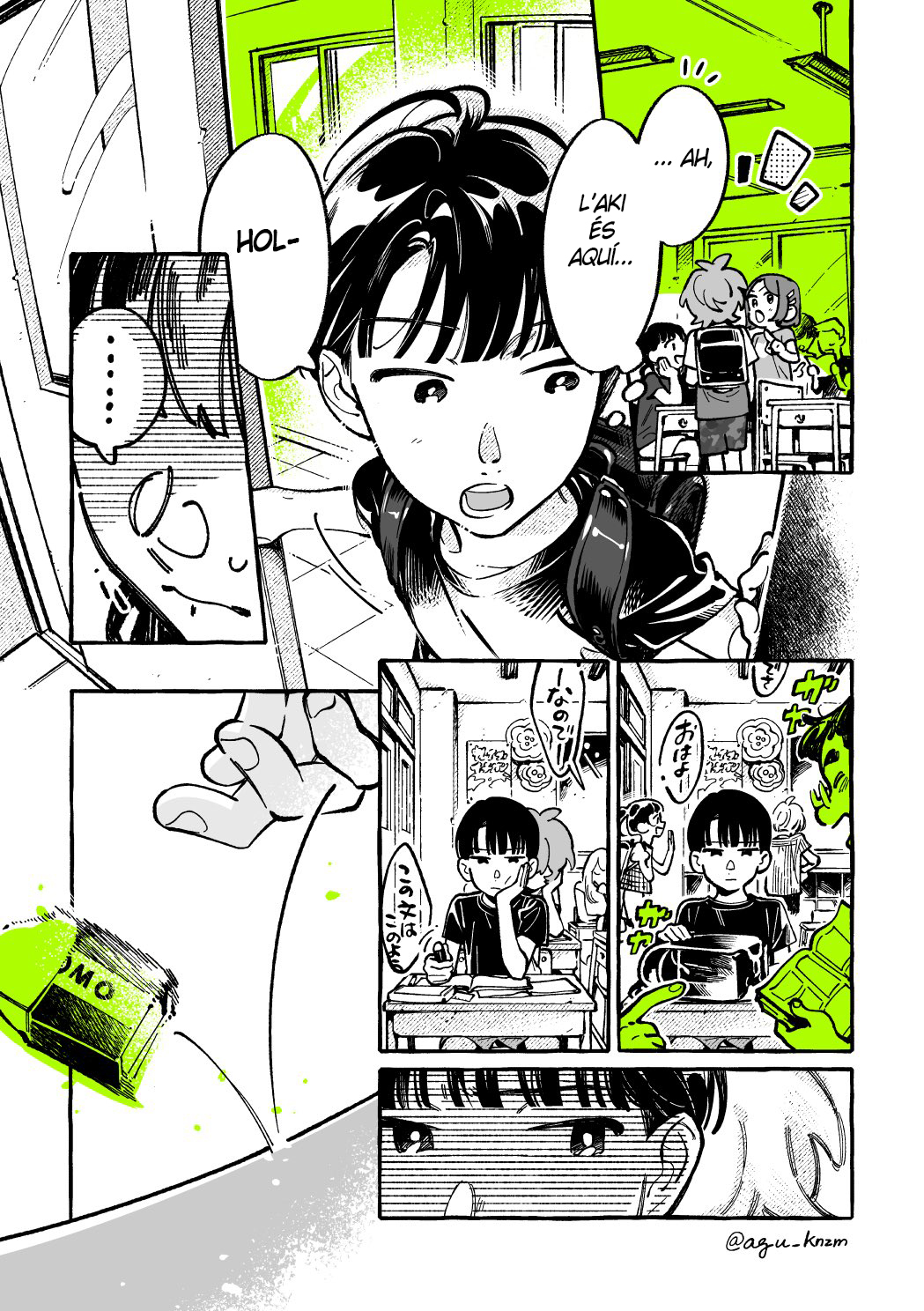 ページ 1