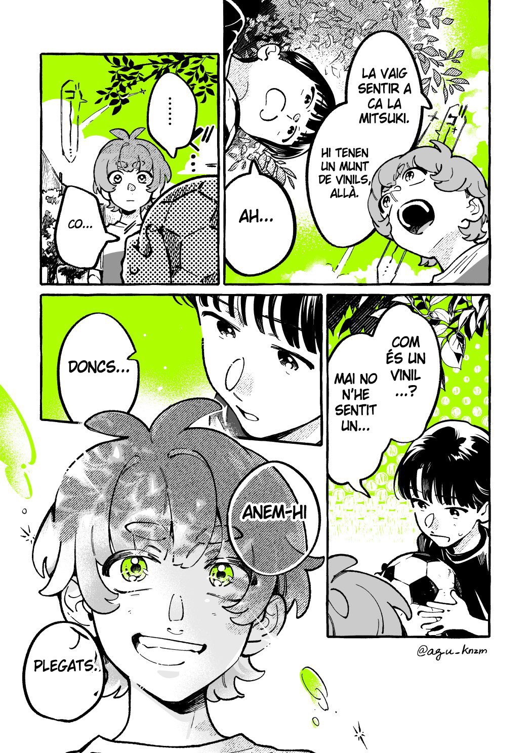 ページ 3