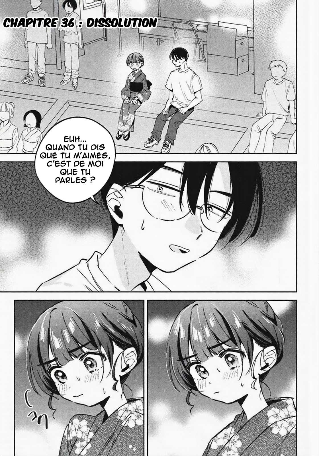 ページ 2