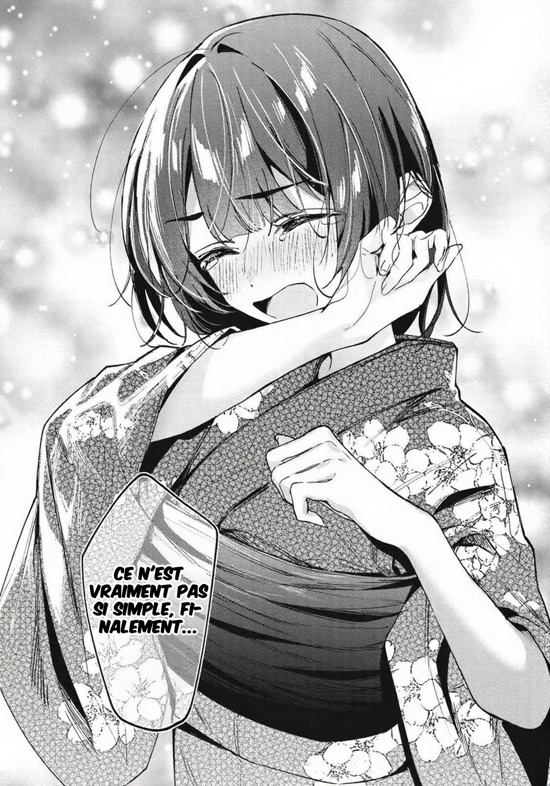 ページ 12