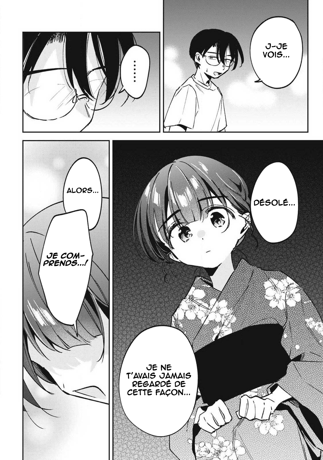 ページ 3