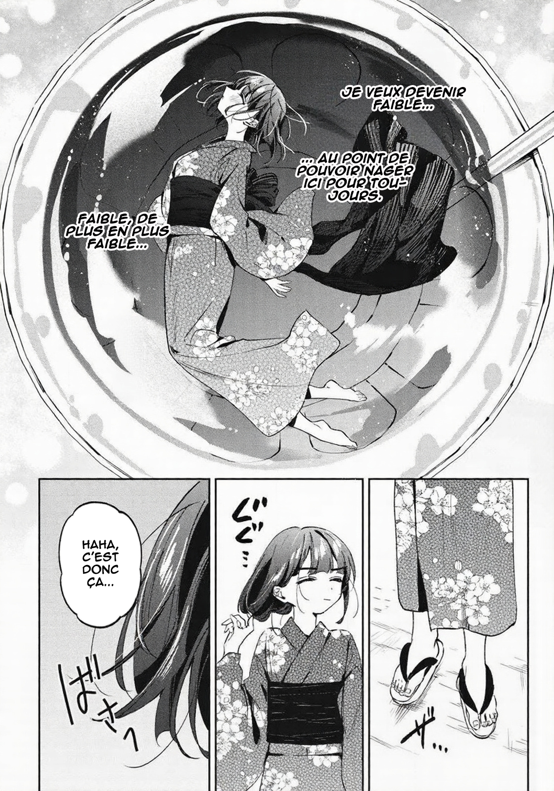 ページ 10