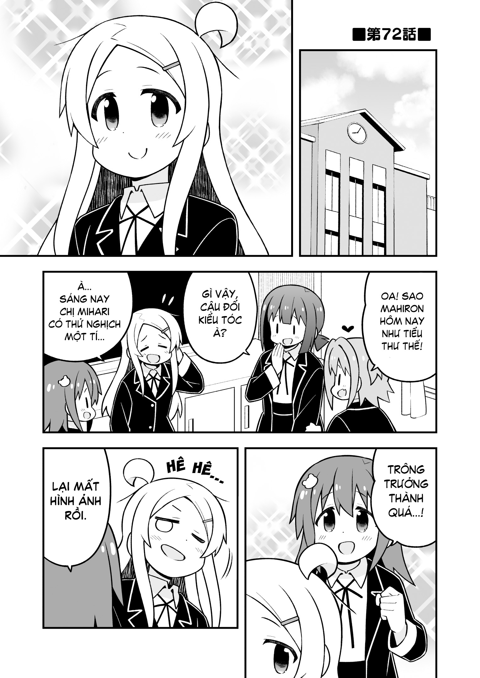 ページ 1