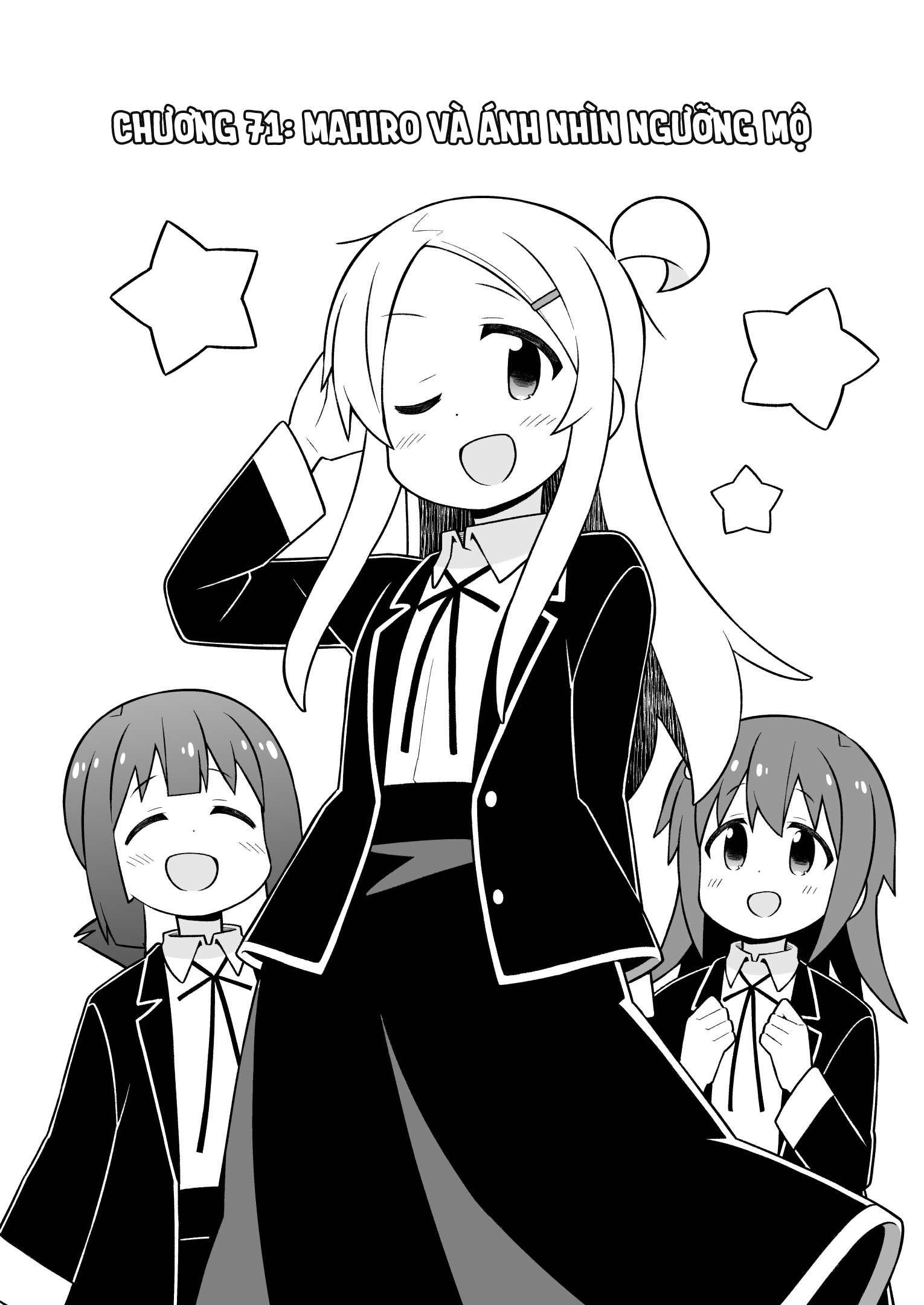 ページ 2