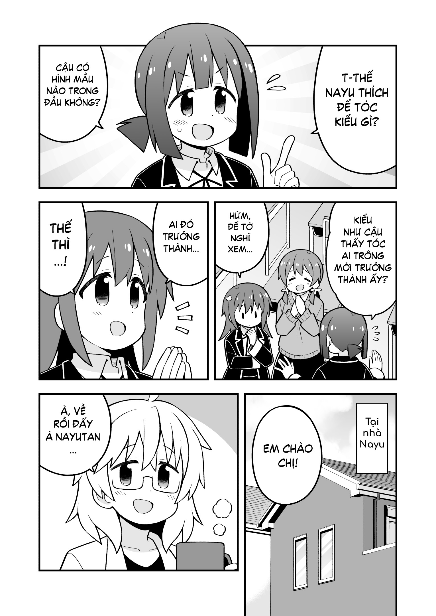 ページ 11