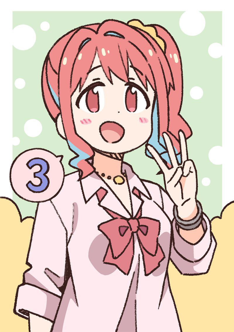 ページ 15