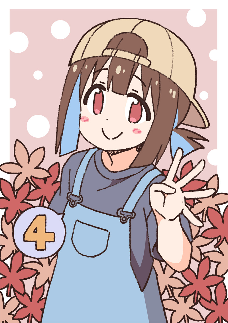 ページ 16
