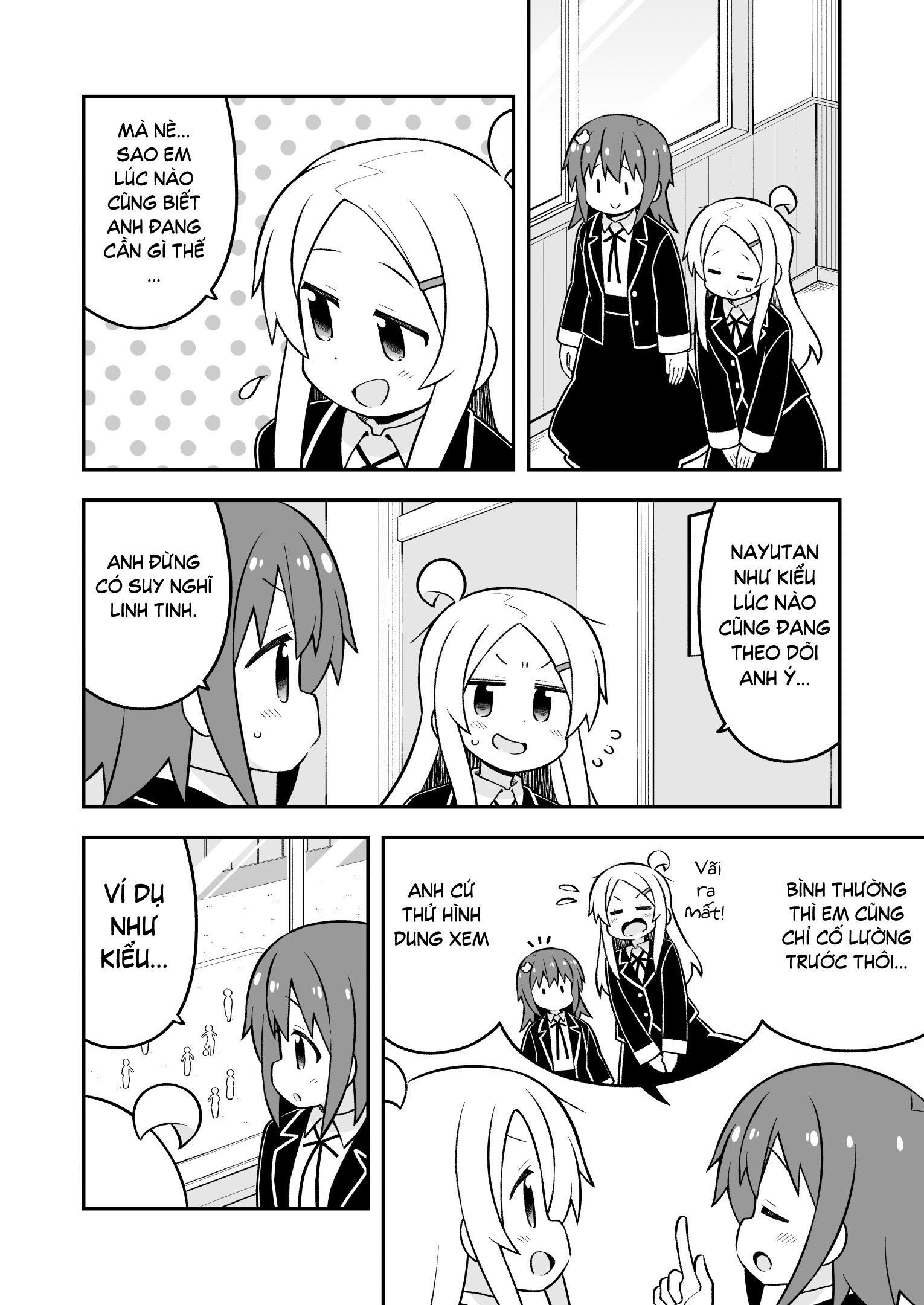 ページ 4
