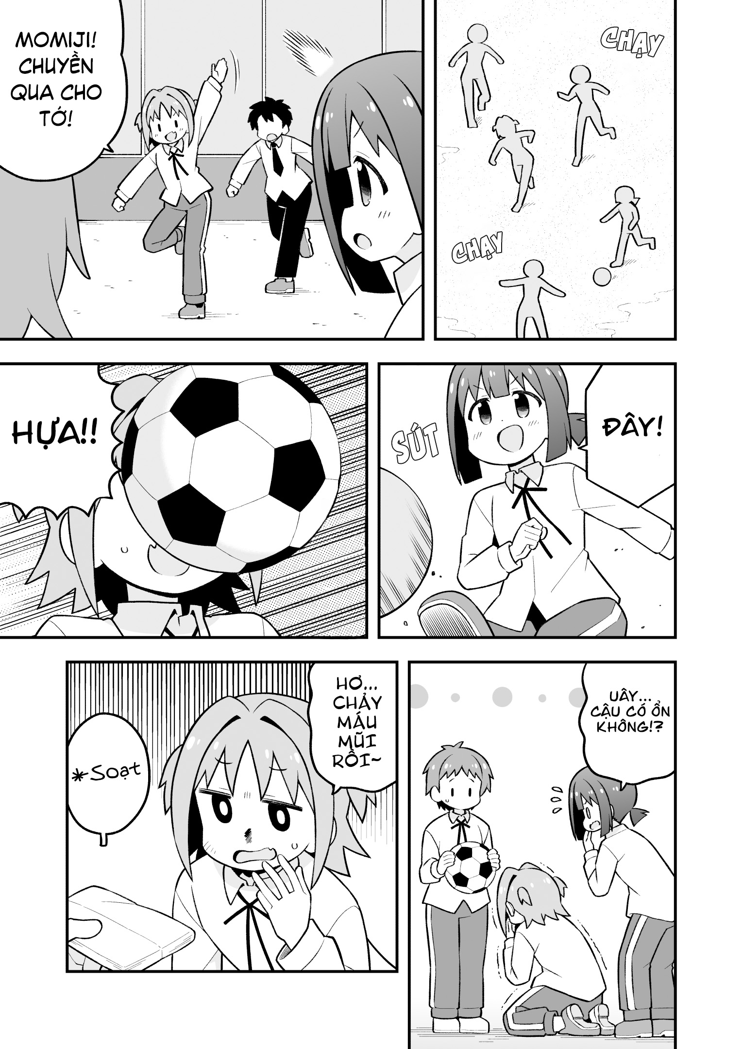 ページ 5