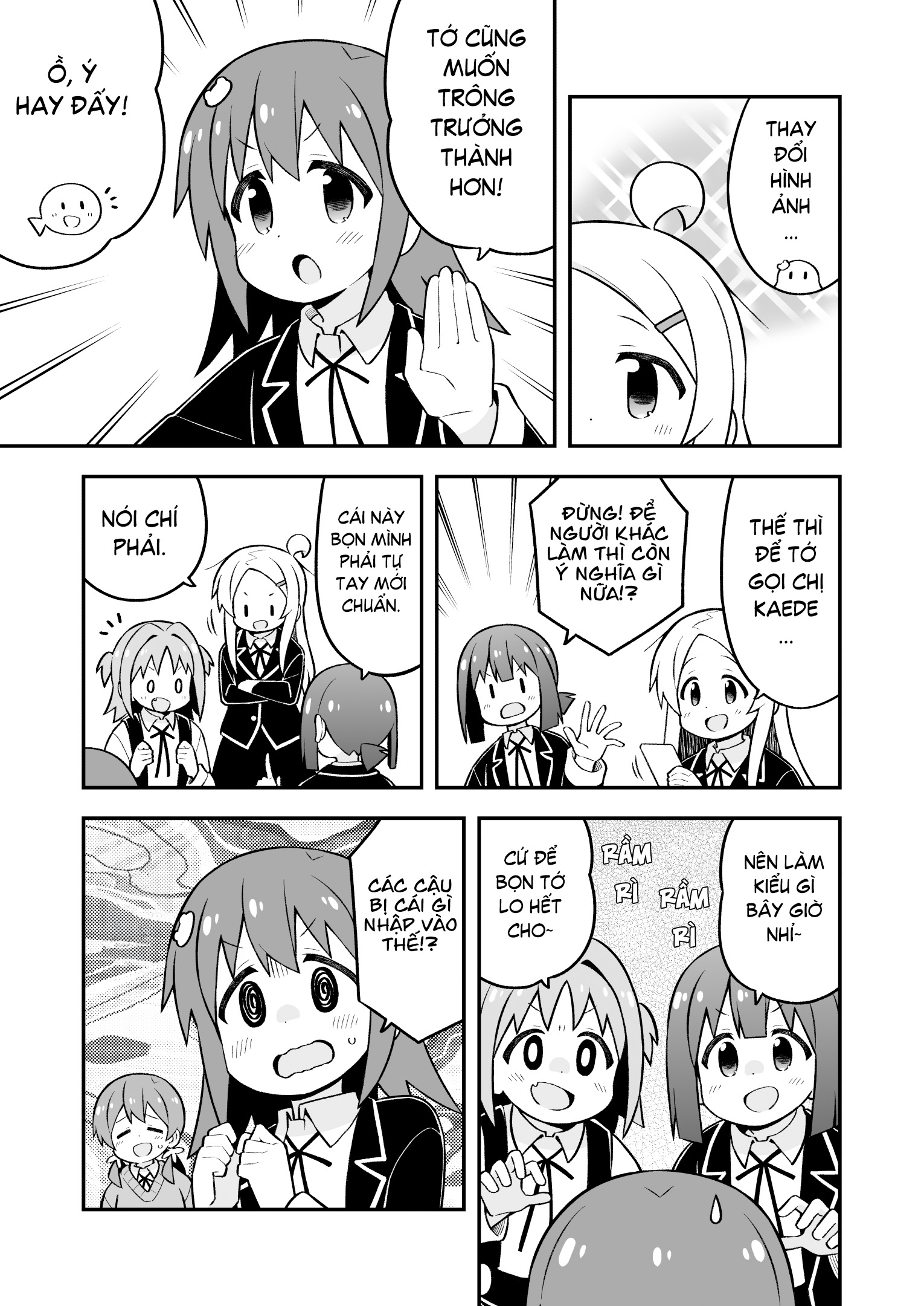 ページ 9