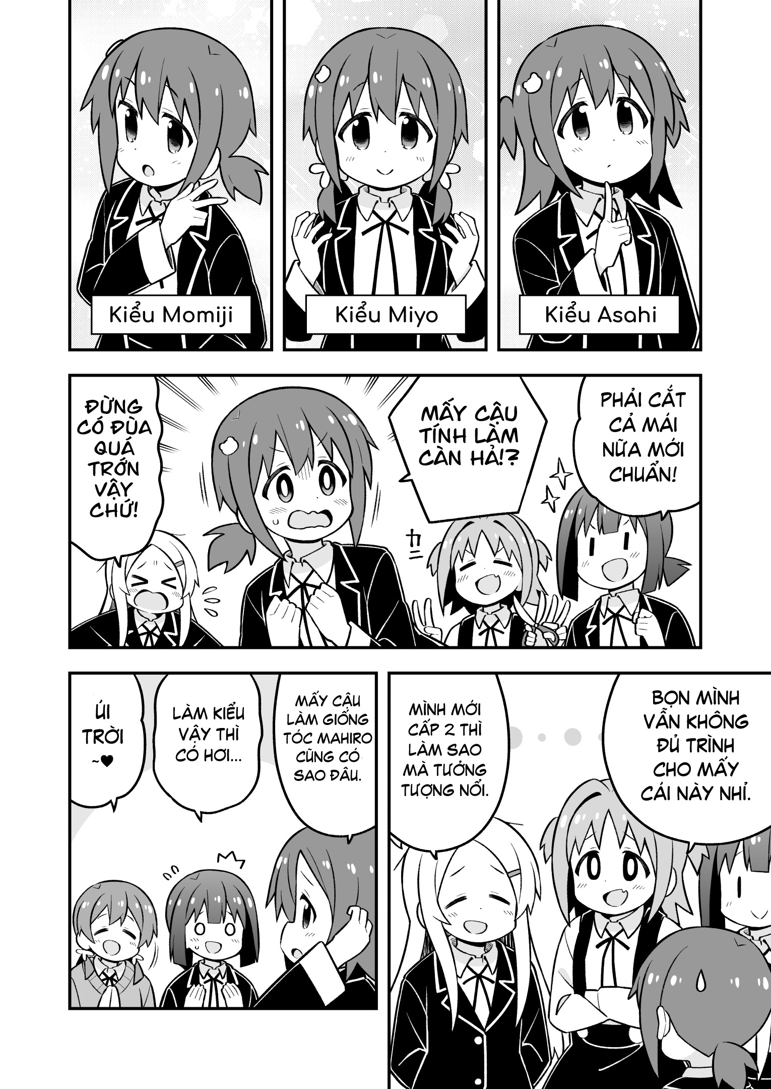 ページ 10