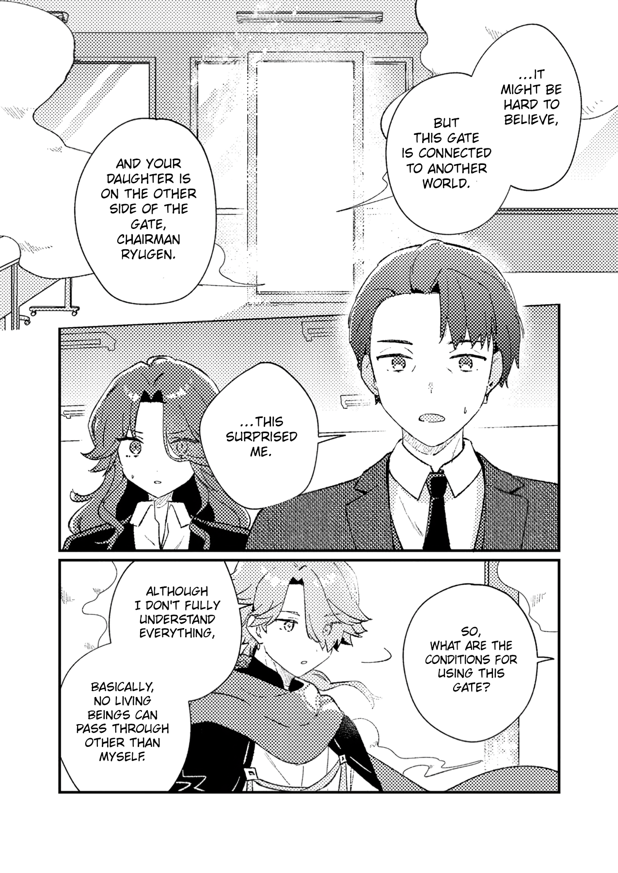 ページ 21