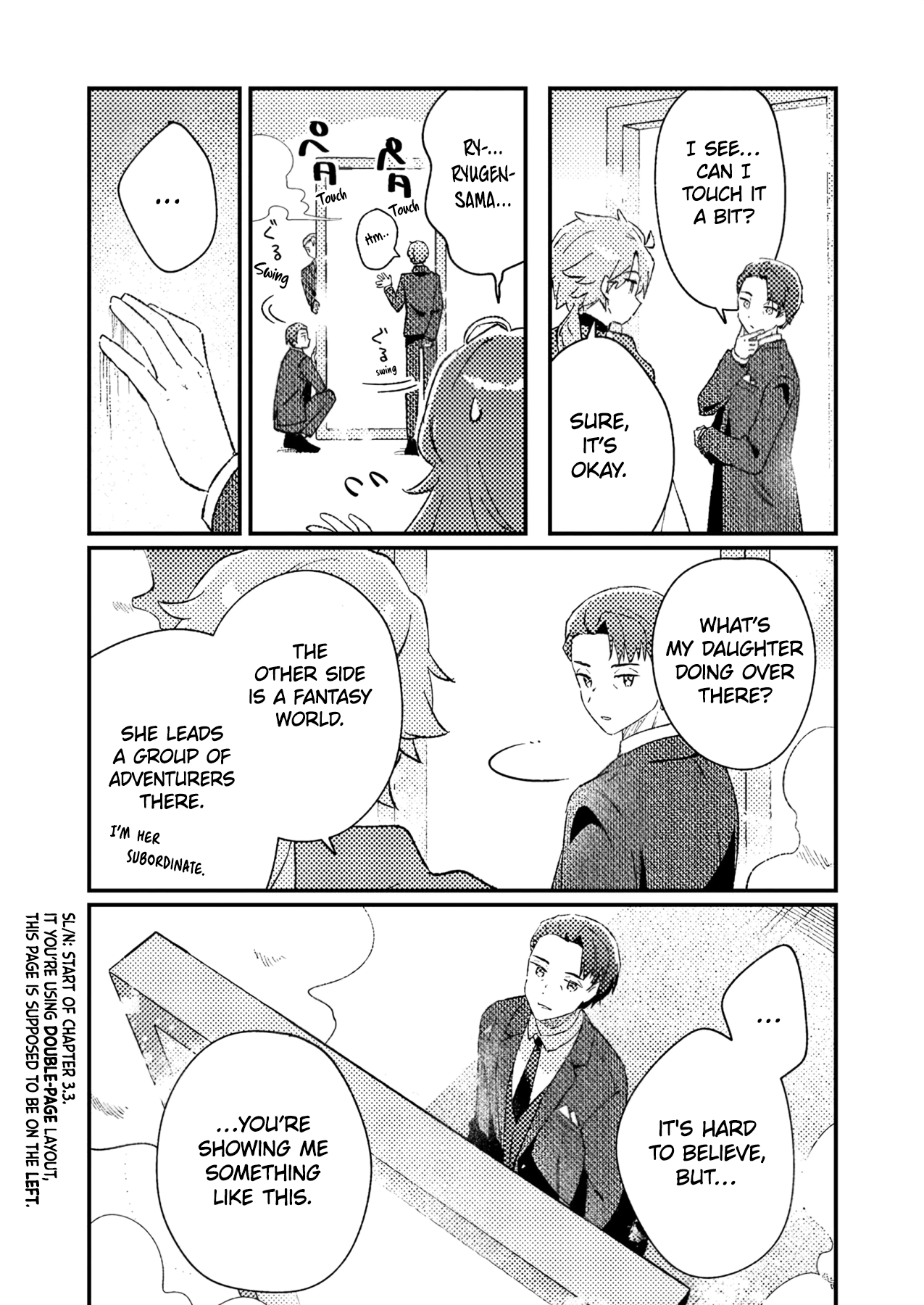 ページ 22