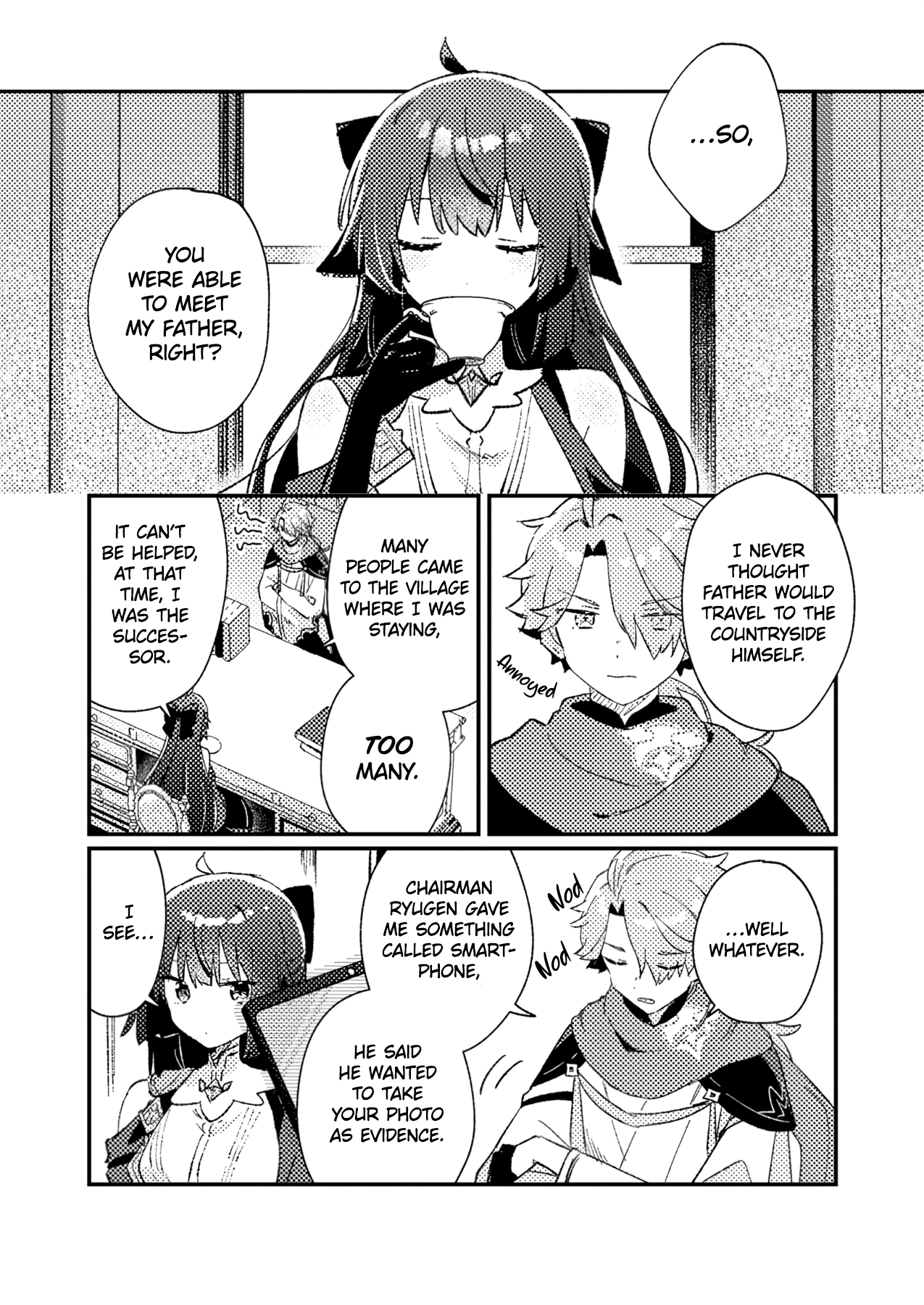 ページ 25