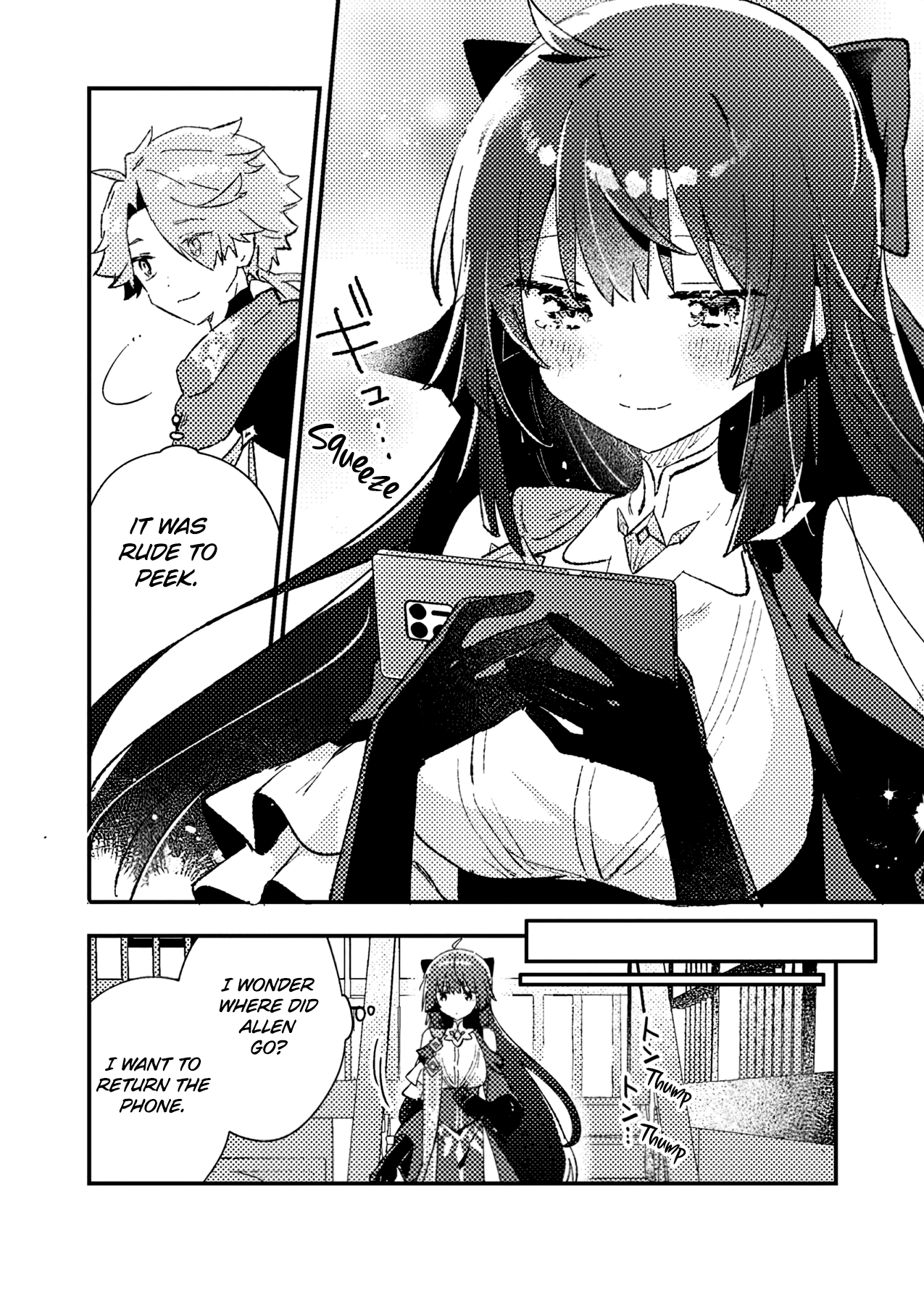 ページ 27
