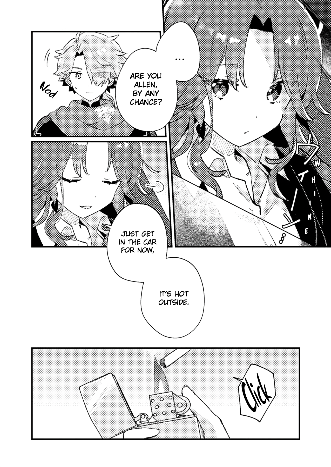 ページ 7